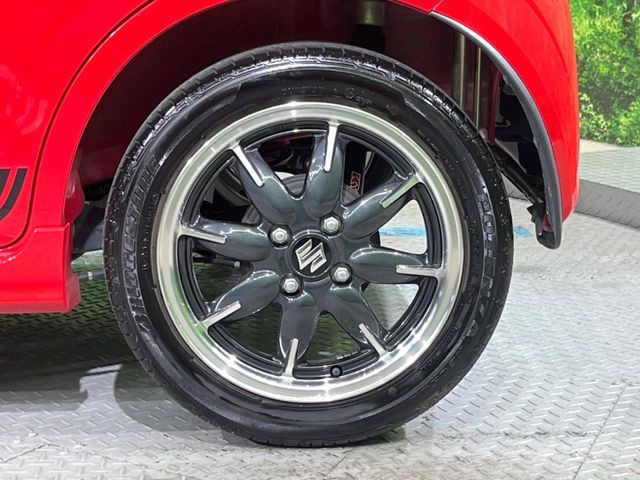 �y����15�C���`�A���~�z�C�[���z�O�ςɃ}�b�`���������A���~�z�C�[���𑕒����Ă���܂��B�e��ЊO�A���~�z�C�[����A�X�^�b�h���X�^�C�����戵�����Ă���܂��B���񂲑��k����������