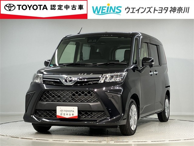 ルーミー1.0 G