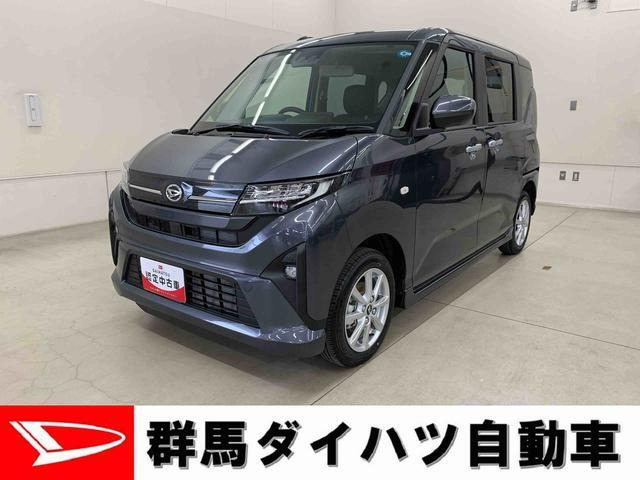 ムーヴG