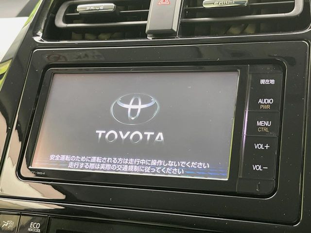 プリウス1.8 S ツーリングセレクション