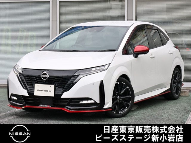 ノートオーラ