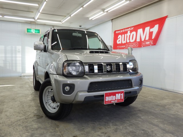 ジムニーシエラ1.3 ランドベンチャー 4WD