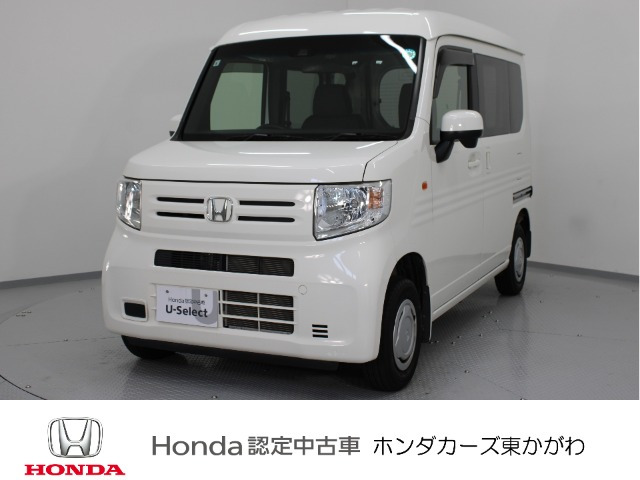 N-VANL ホンダセンシング 4WD