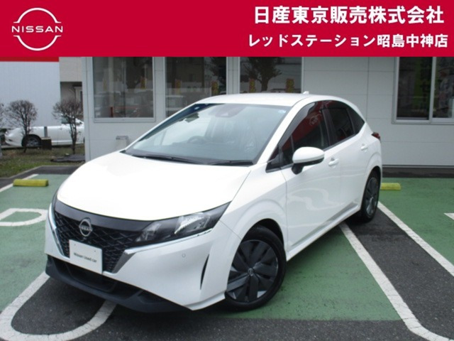 ノート1.2 X