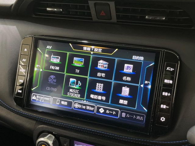 キックス1.2 AUTECH (e-POWER)
