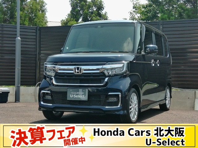 N-BOXカスタム