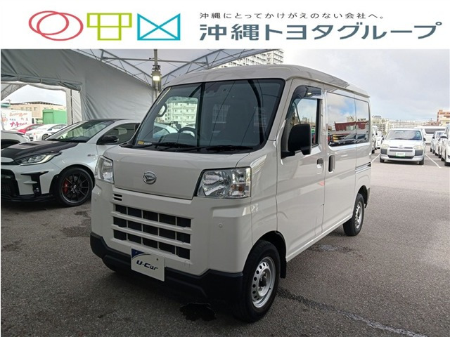 ハイゼットカーゴ