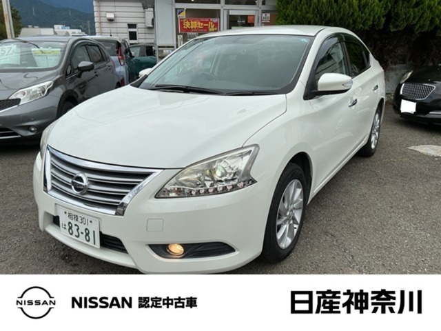 シルフィ1.8 G