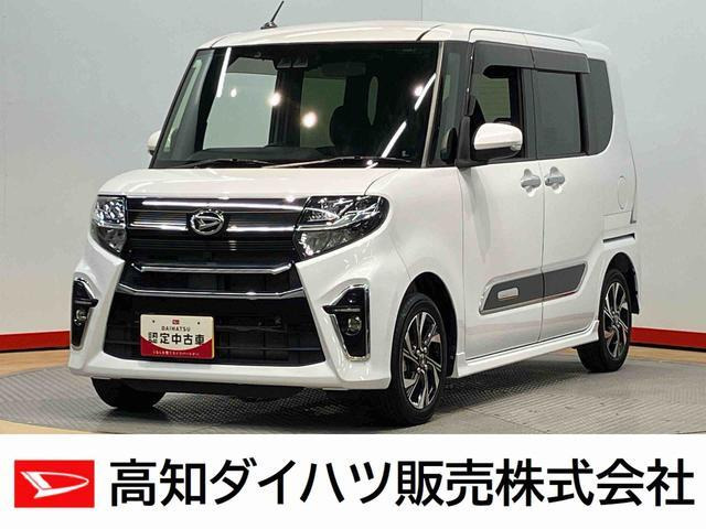 タントカスタムX スタイルセレクション