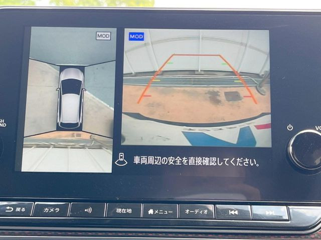 【アラウンドビューモニター】専用のカメラにより、上から見下ろしたような視点で360度クルマの周囲を確認することができます☆死角部分も確認しやすく、狭い場所での切り返しや駐車もスムーズに行えます。