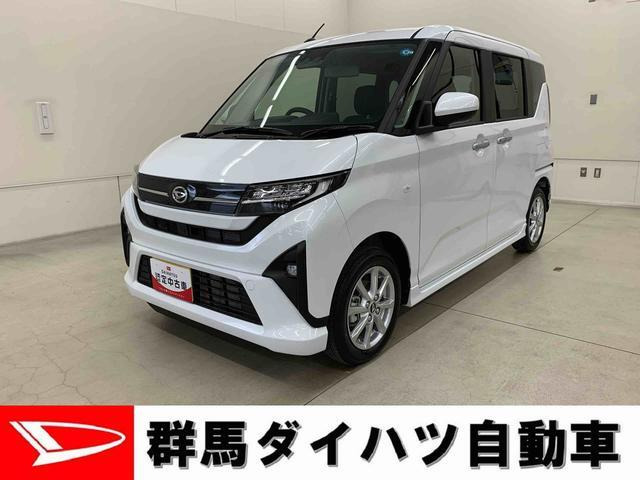 ムーヴG