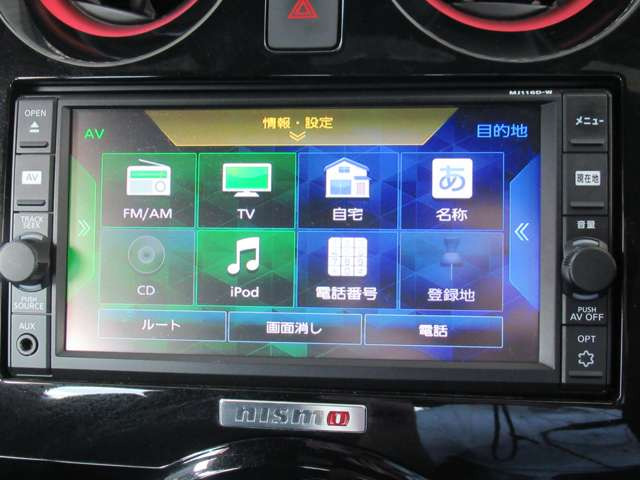 ノート1.2 e-POWER NISMO