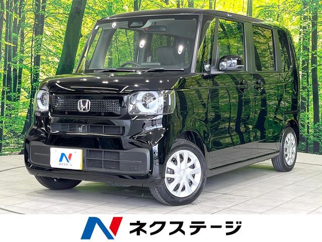 N-BOXベースグレード