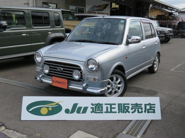 ミラジーノミニライトスペシャル