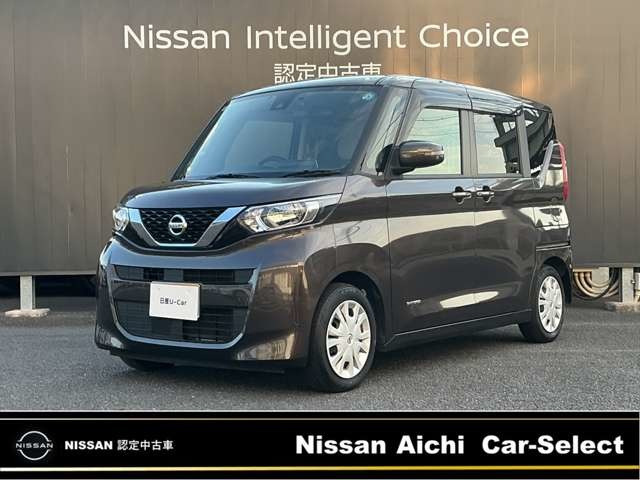 デイズルークスX