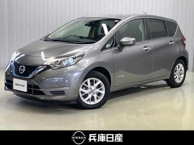 ノート1.2 e-POWER X