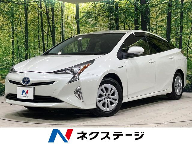 プリウス1.8 S