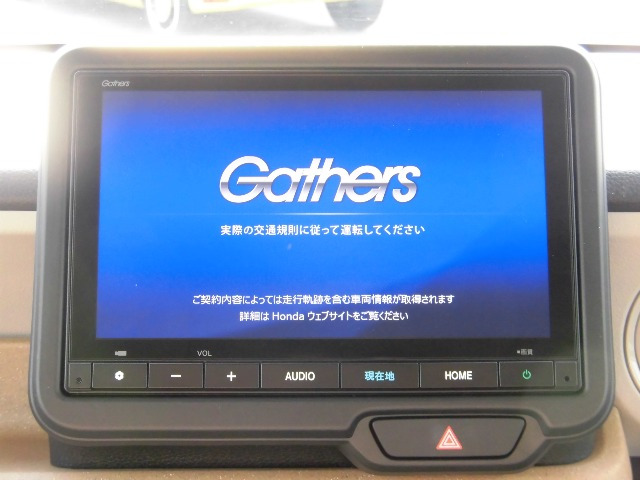 N-BOXファッションスタイル 2トーン