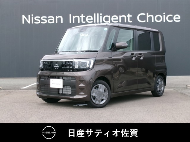 デイズルークスX