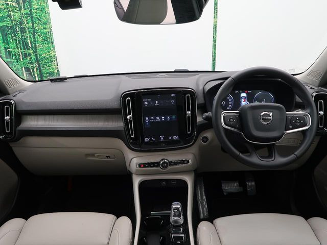 XC40リチャージ プラグイン ハイブリッド T5 インスクリプション