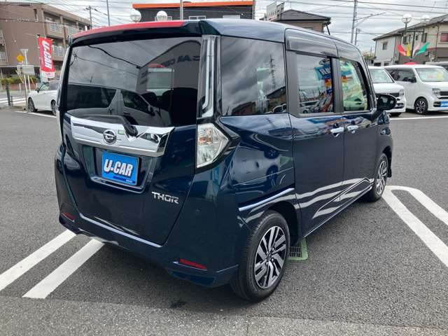 トール1.0 カスタムG