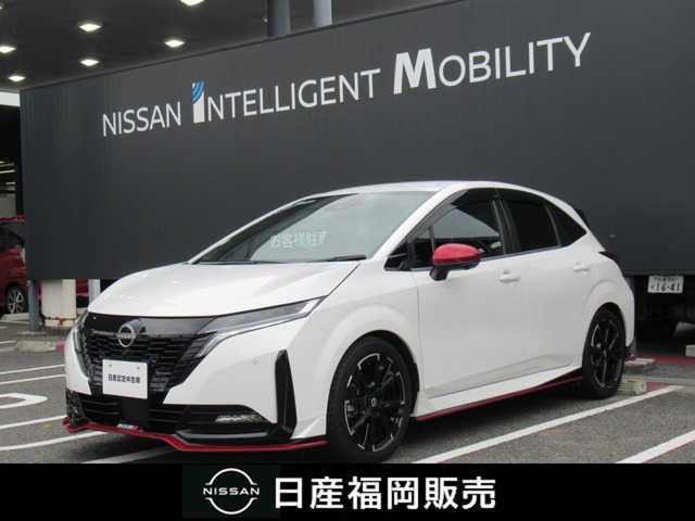 ノートオーラ