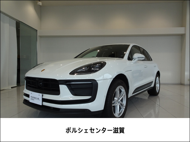 マカン