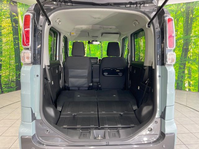 ��Ȃ��i�[����ƁA���ꂾ���̍L����!�V�[���ɍ��킹���V�[�g�A�����W�ŁA�傫�ȉו����ςނ��Ƃ��o���܂���