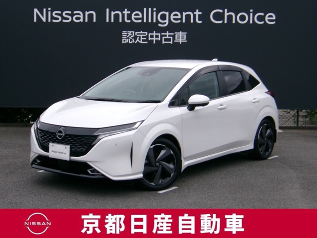 ノートオーラ1.2 G レザーエディション