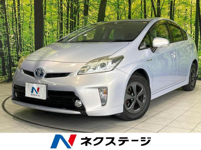 プリウス1.8 S