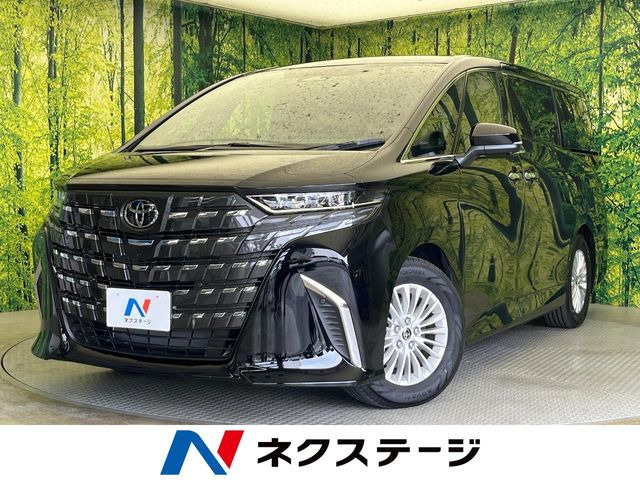 アルファードハイブリッド 2.5 X