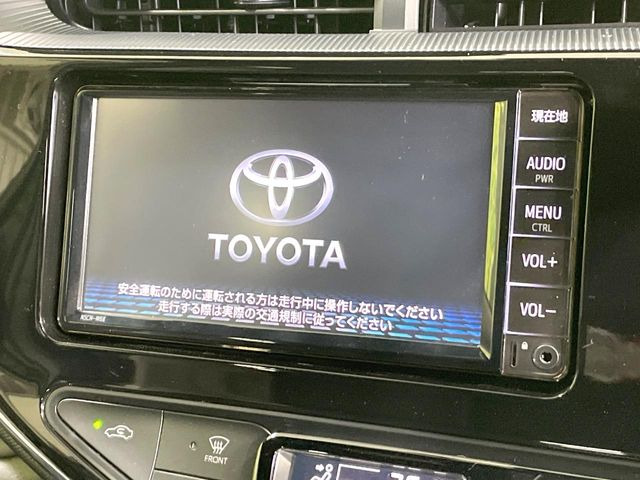 アクア1.5 クロスオーバー グラム