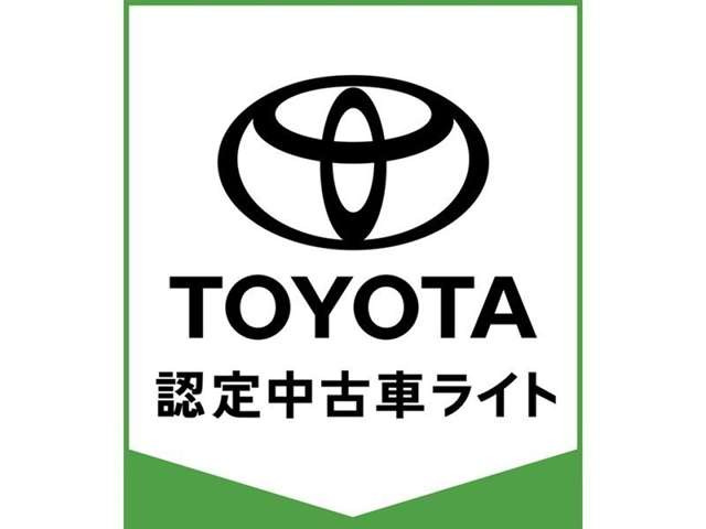 プリウス1.8 S セーフティ プラスII