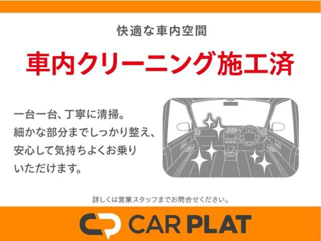タントカスタムX