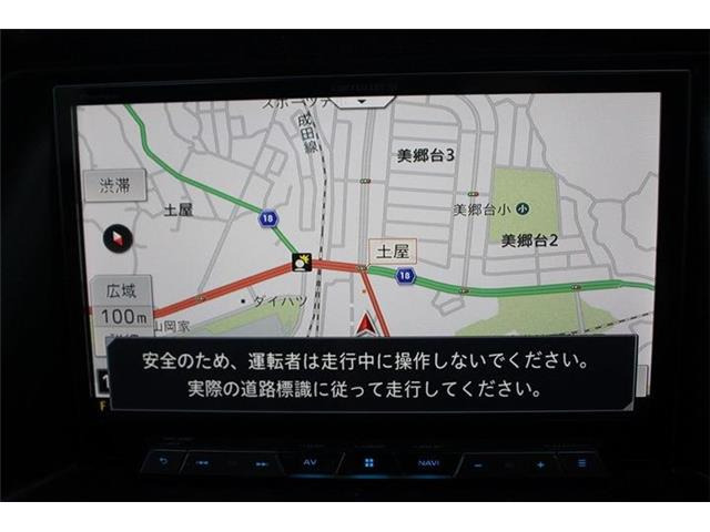 ヴォクシー2.0 ZS 煌II