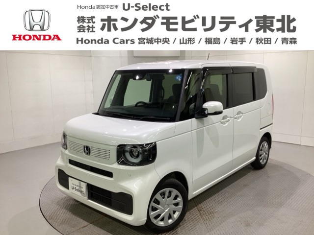N-BOXスロープ