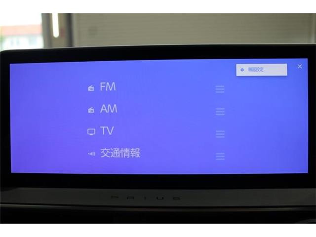 プリウス2.0 Z E-Four 4WD