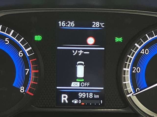 ルークスハイウェイスター