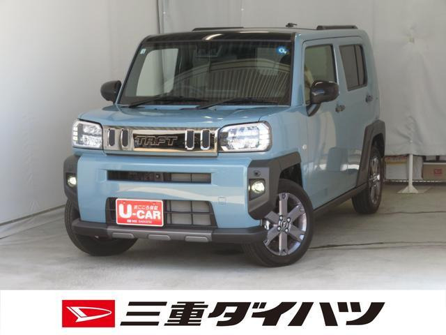 タフトG ダーククロム ベンチャー