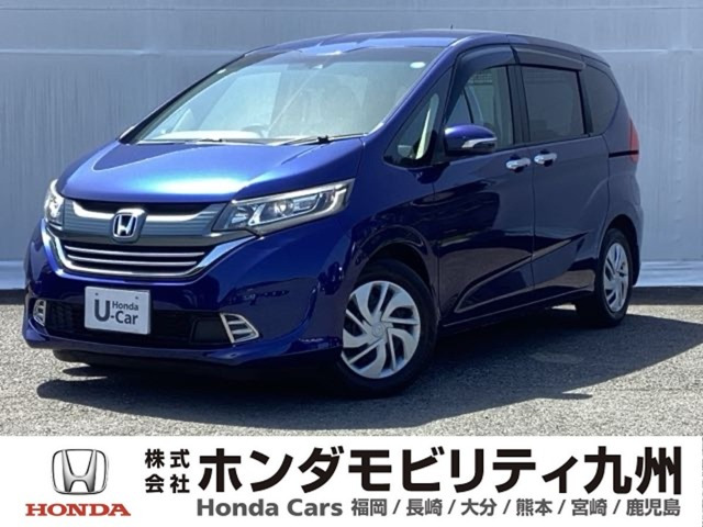 フリード+1.5 G ホンダセンシング