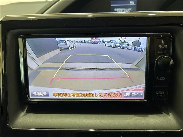 ヴォクシー2.0 ZS 煌