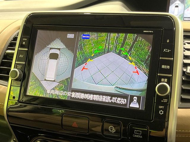 【アラウンドビューモニター】専用のカメラにより、上から見下ろしたような視点で360度クルマの周囲を確認することができます☆死角部分も確認しやすく、狭い場所での切り返しや駐車もスムーズに行えます。