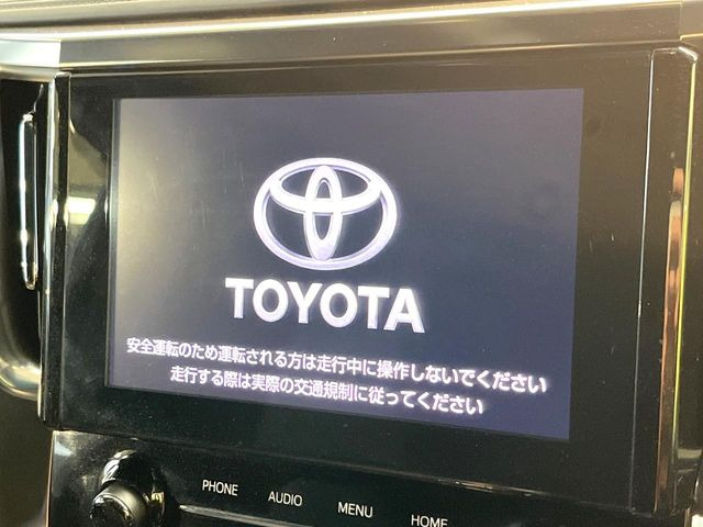 アルファード2.5 S タイプゴールド