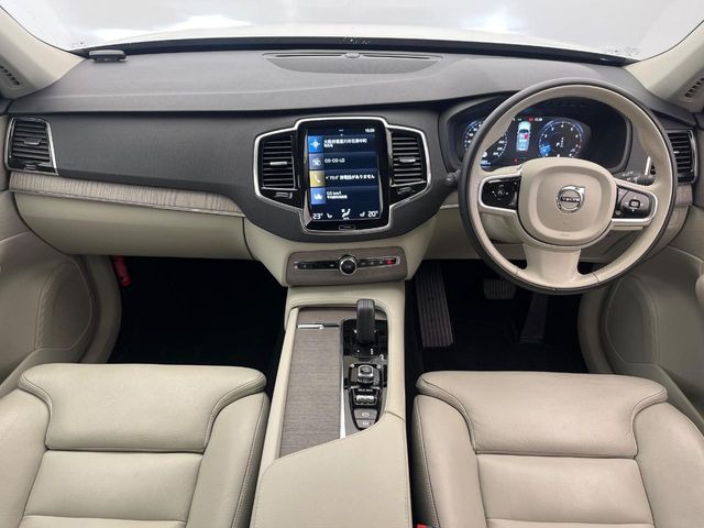XC90