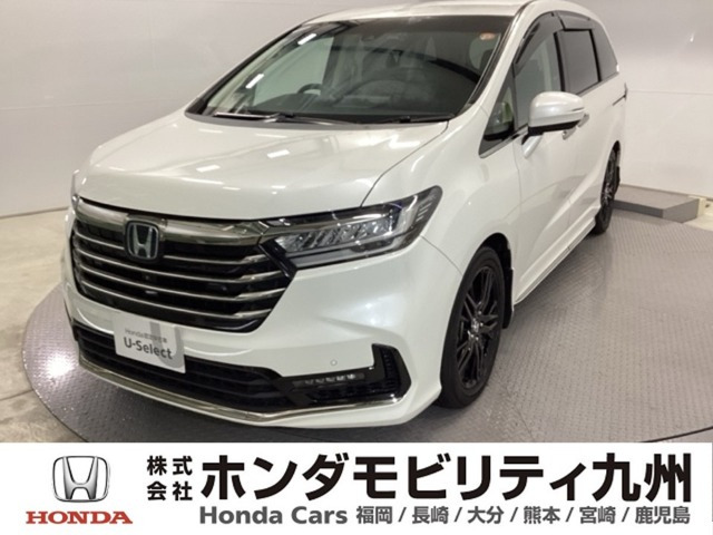 オデッセイ2.0 e:HEV アブソルート EX