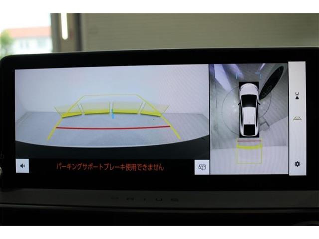 大好評のボディコーティング「ハイモースコート」もご納車までに施工可能。雨染みや線傷など中古車だからと諦めていませんか?ピカピカの状態でお乗り出しいただけます。
