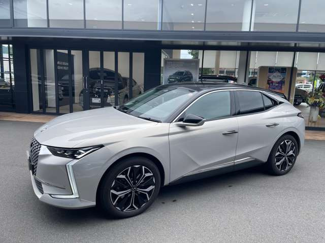 DS4