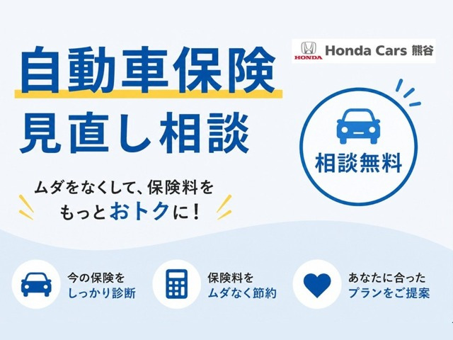 N-BOXカスタムブラック スタイル