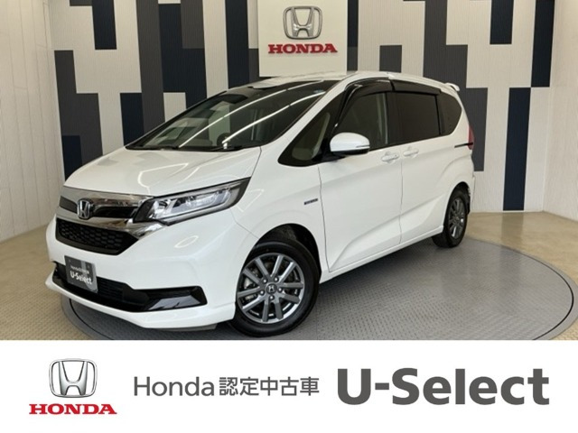 フリード+1.5 ハイブリッド G ホンダセンシング