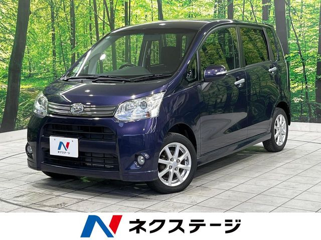 ムーヴカスタムX リミテッド